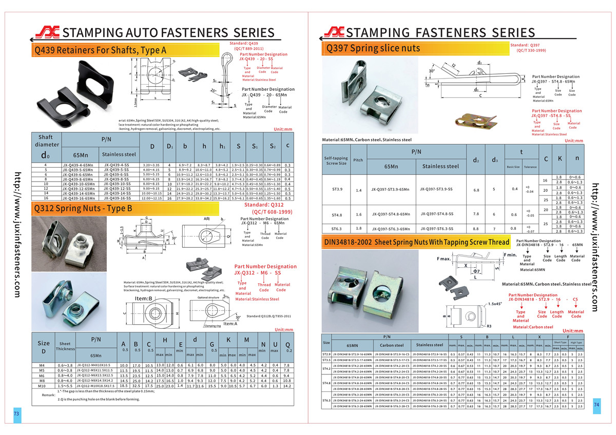 Q439 A Clip-On External Retaining Rings