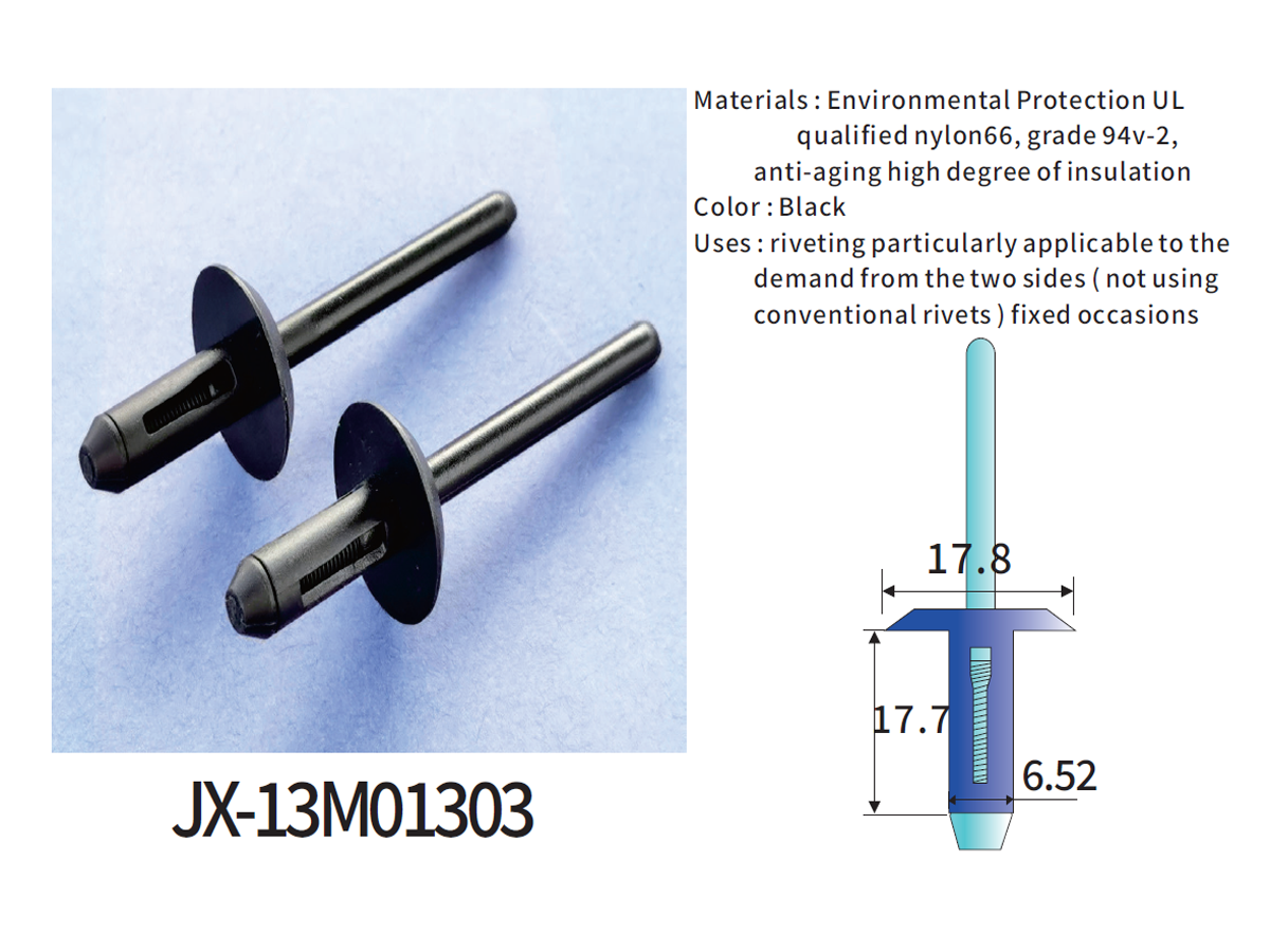 JX-13M01303 General Plastic Blind Rivet For Automotive