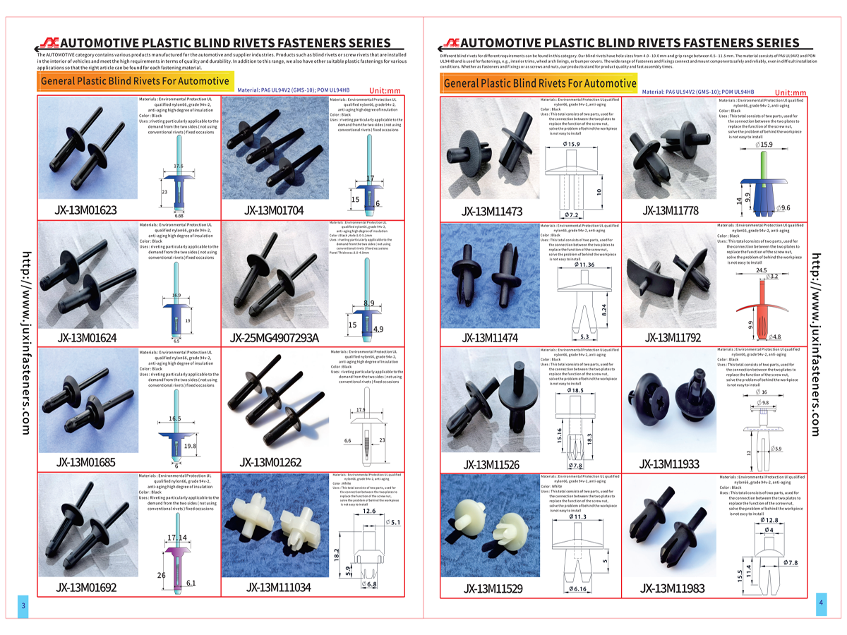 JX-13M01692 General Plastic Blind Rivets For Automotive JX-13M01692 General Plastic Blind Rivets For Automotive