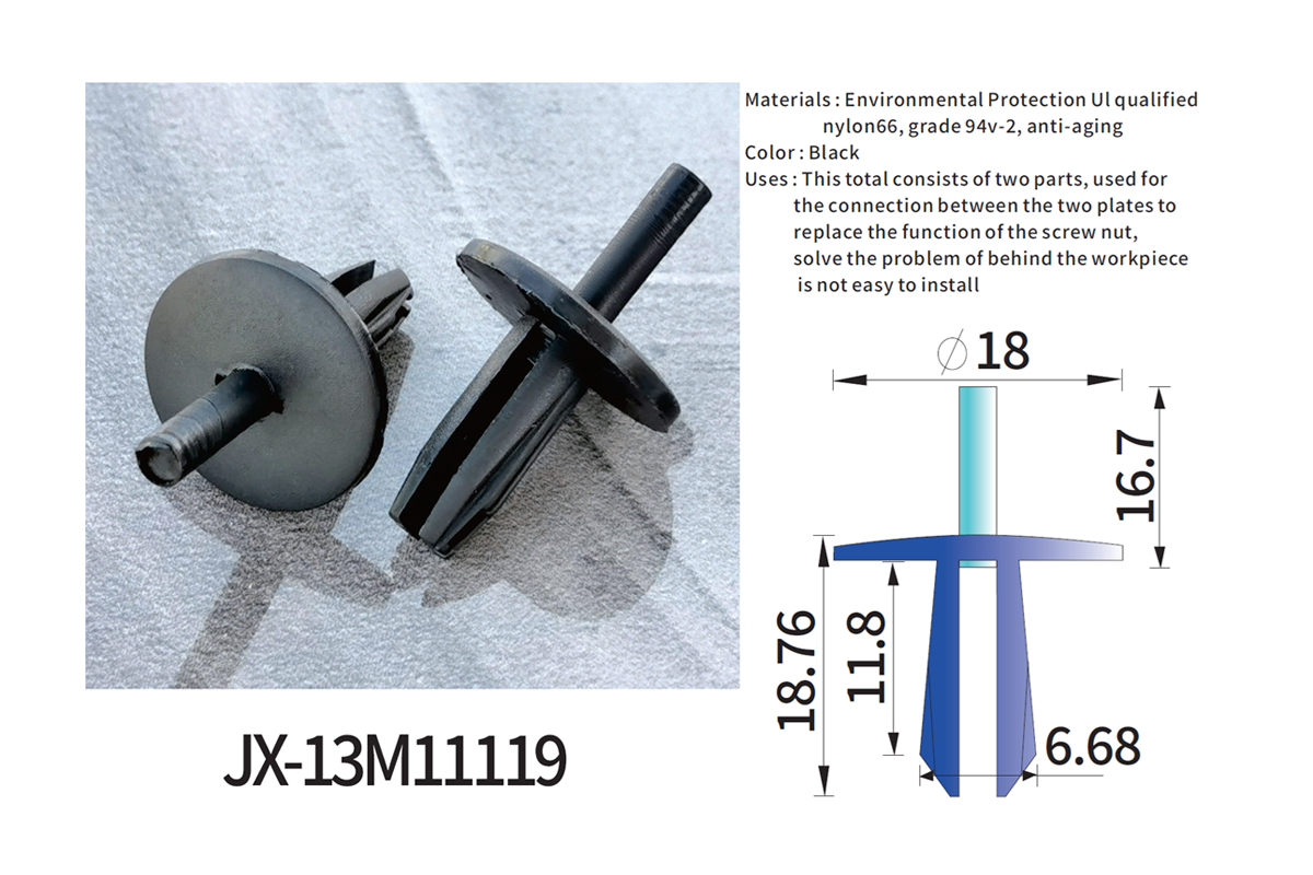 JX-13M1119 General Plastic Push Lock Rivets For Automotive