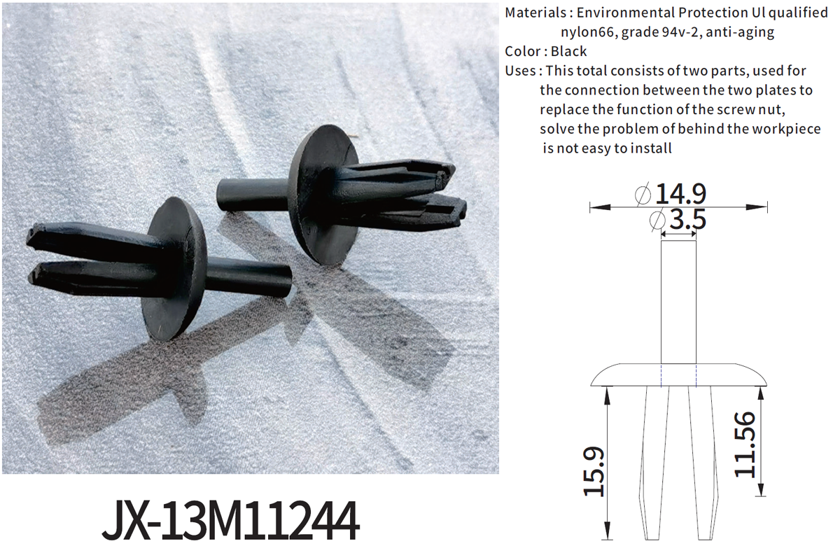 JX-13M11244 General Plastic Push Lock Rivets For Automotive