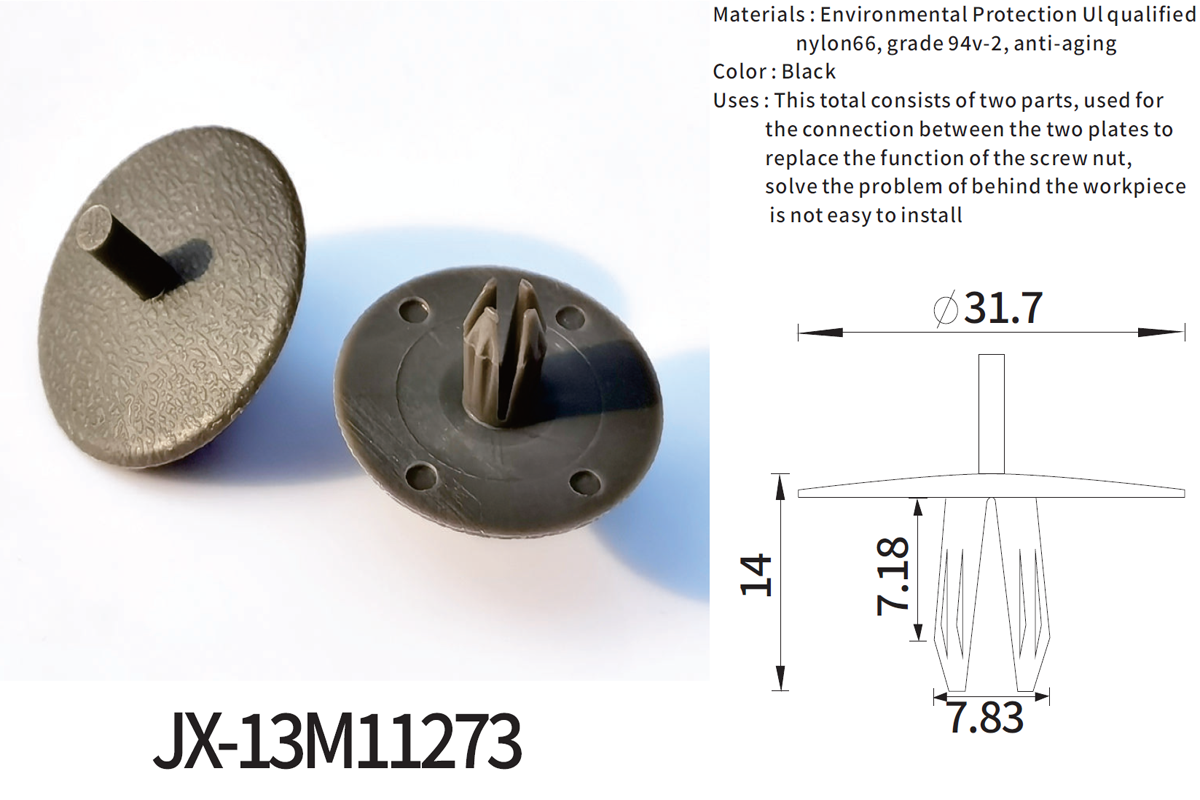 JX-13M11273 General Plastic Push Lock Rivets For Automotive
