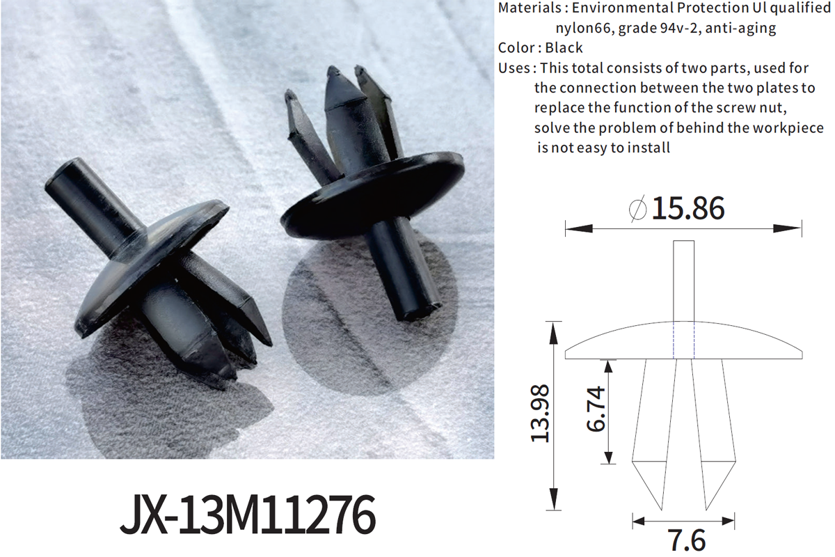 JX-13M11276 General Plastic Push Lock Rivets For Automotive JX-13M11276 General Plastic Push Lock Rivets For Automotive