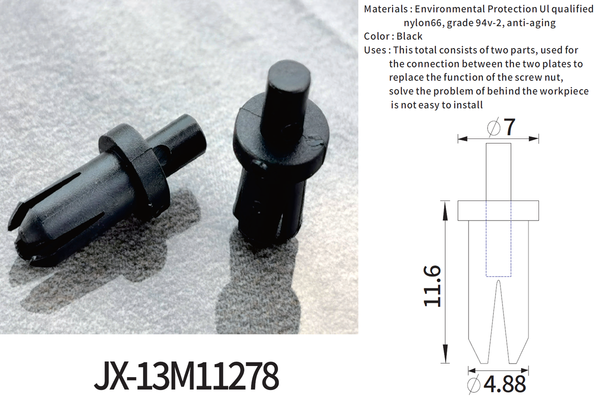 JX-13M11278 General Plastic Push Lock Rivets For Automotive JX-13M11278 General Plastic Push Lock Rivets For Automotive