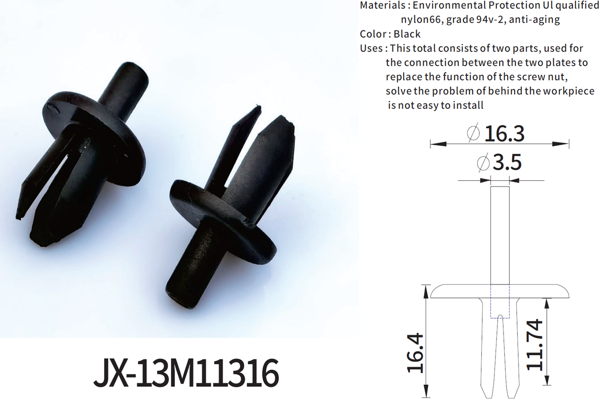 JX-13M11316 General Plastic Push Lock Rivets For Automotive
