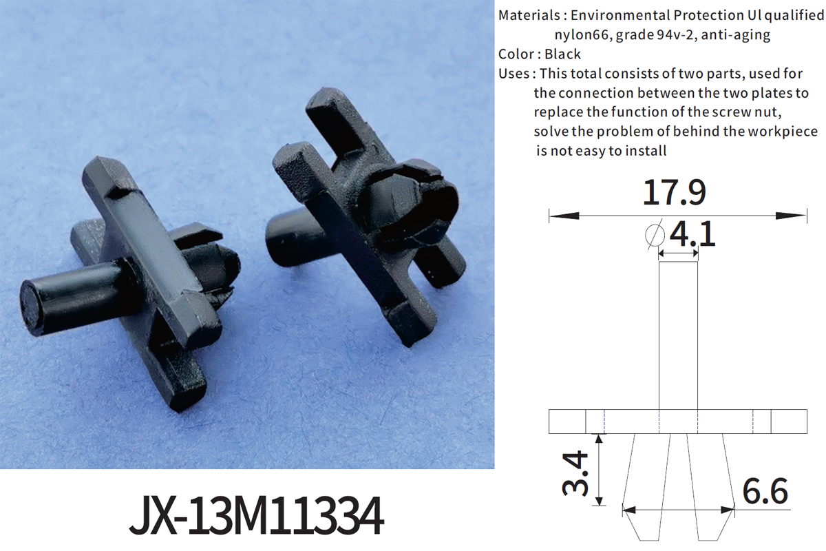 JX-13M11334 General Plastic Push Lock Rivets For Automotive