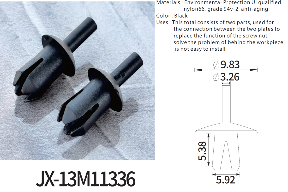 JX-13M11336 General Plastic Push Lock Rivets For Automotive