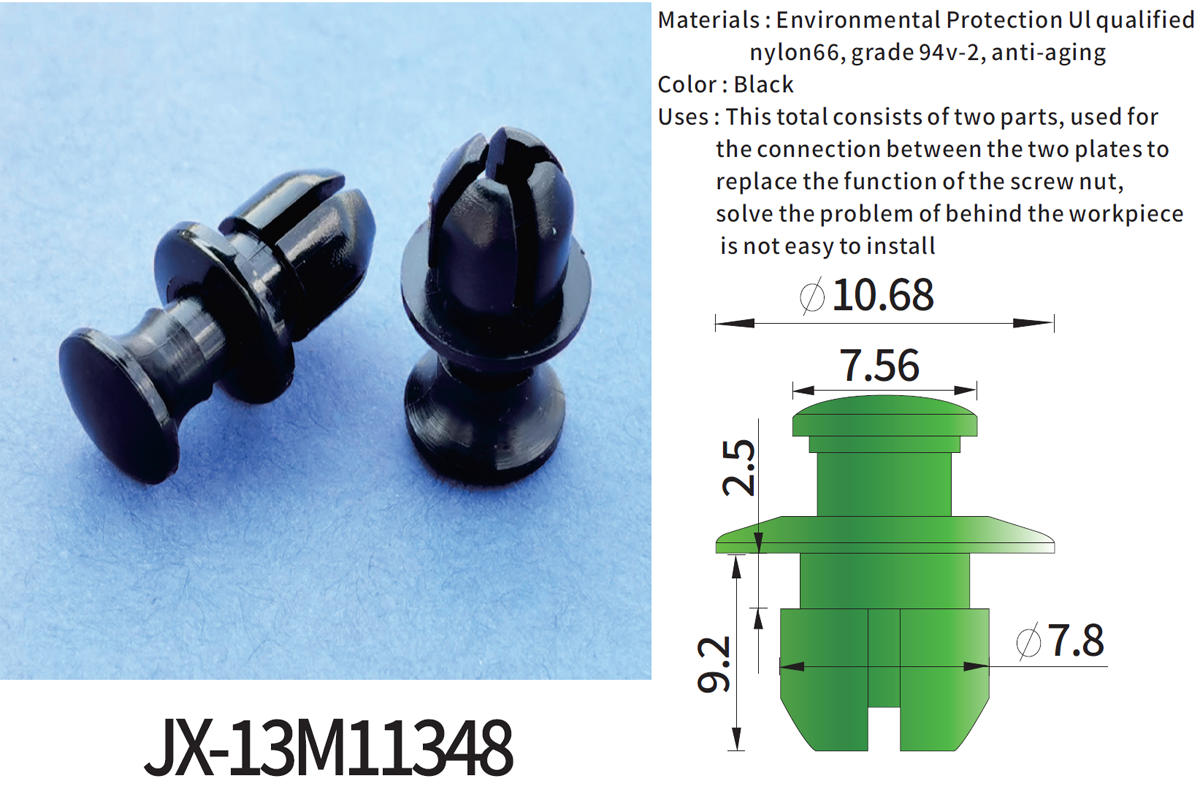 JX-13M11348 General Plastic Push Lock Rivets For Automotive