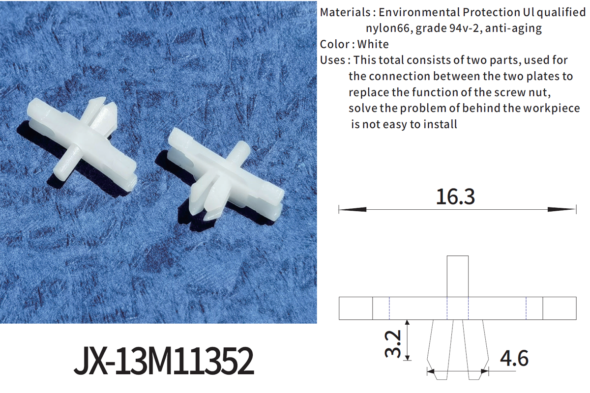 JX-13M11352 General Plastic Push Lock Rivets For Automotive