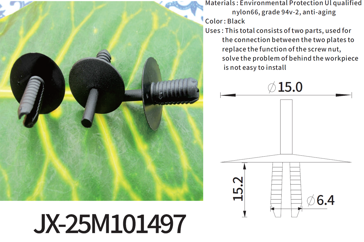 JX-13M101497 General Plastic Push Lock Rivets For Automotive