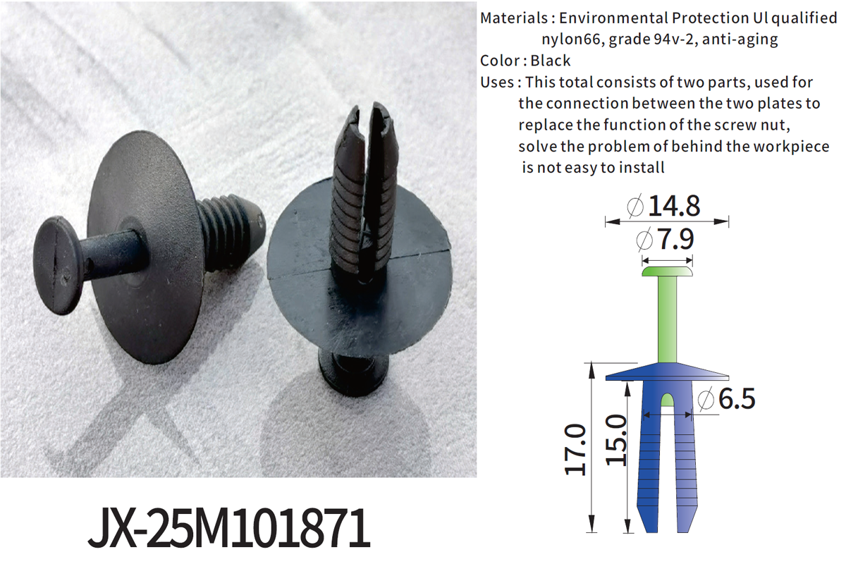JX-13M101871 General Plastic Push Lock Rivets For Automotive