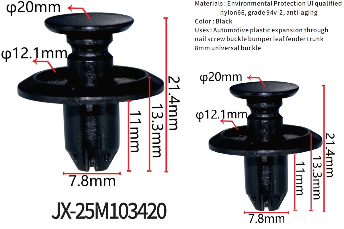 JX-25M103420 General Plastic Push Lock Rivets For Automotive