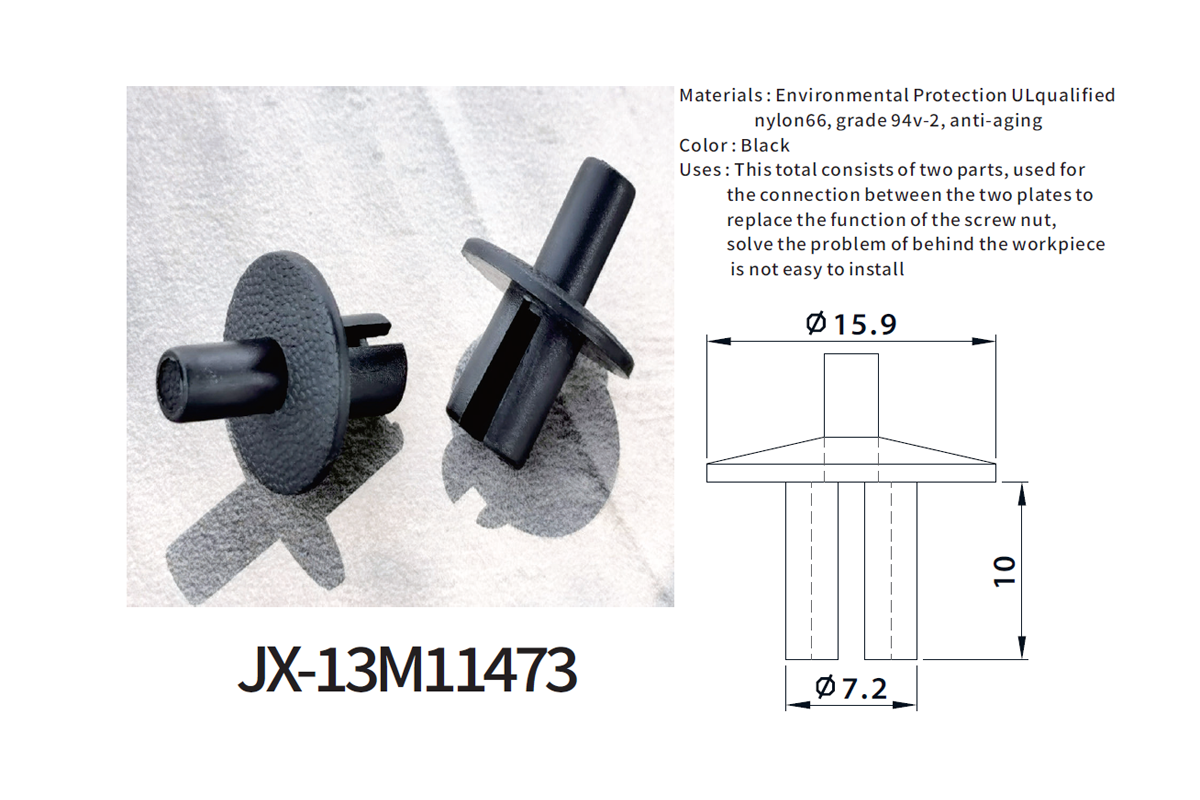 JX-13M11473 General Plastic Push Lock Rivets For Automotive JX-13M11473 General Plastic Push Lock Rivets For Automotive