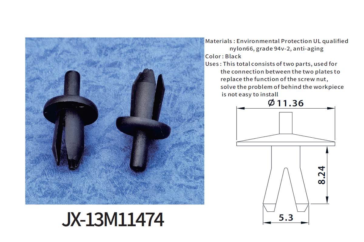 JX-13M11474 General Plastic Push Lock Rivets For Automotive