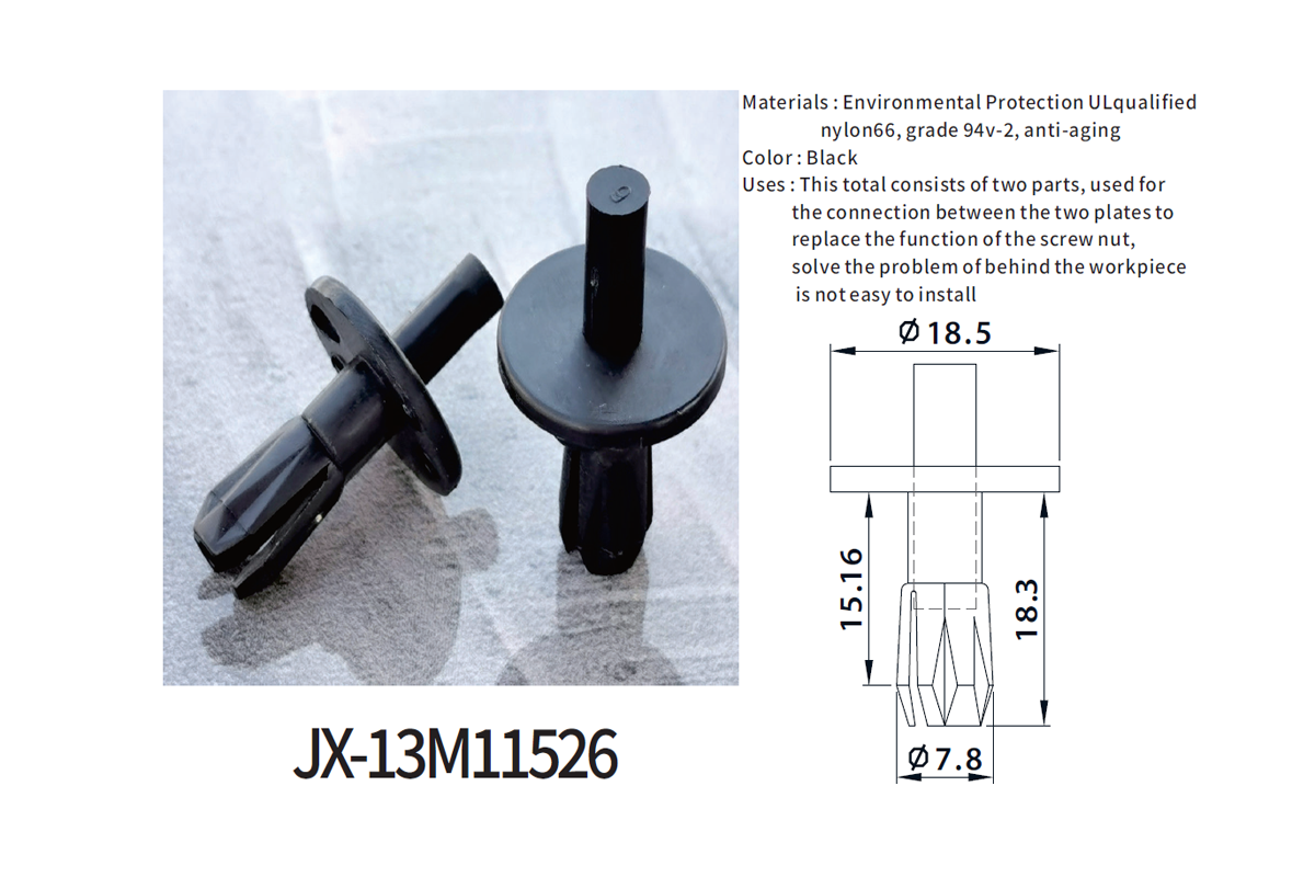 JX-13M11526 General Plastic Push Lock Rivets For Automotive