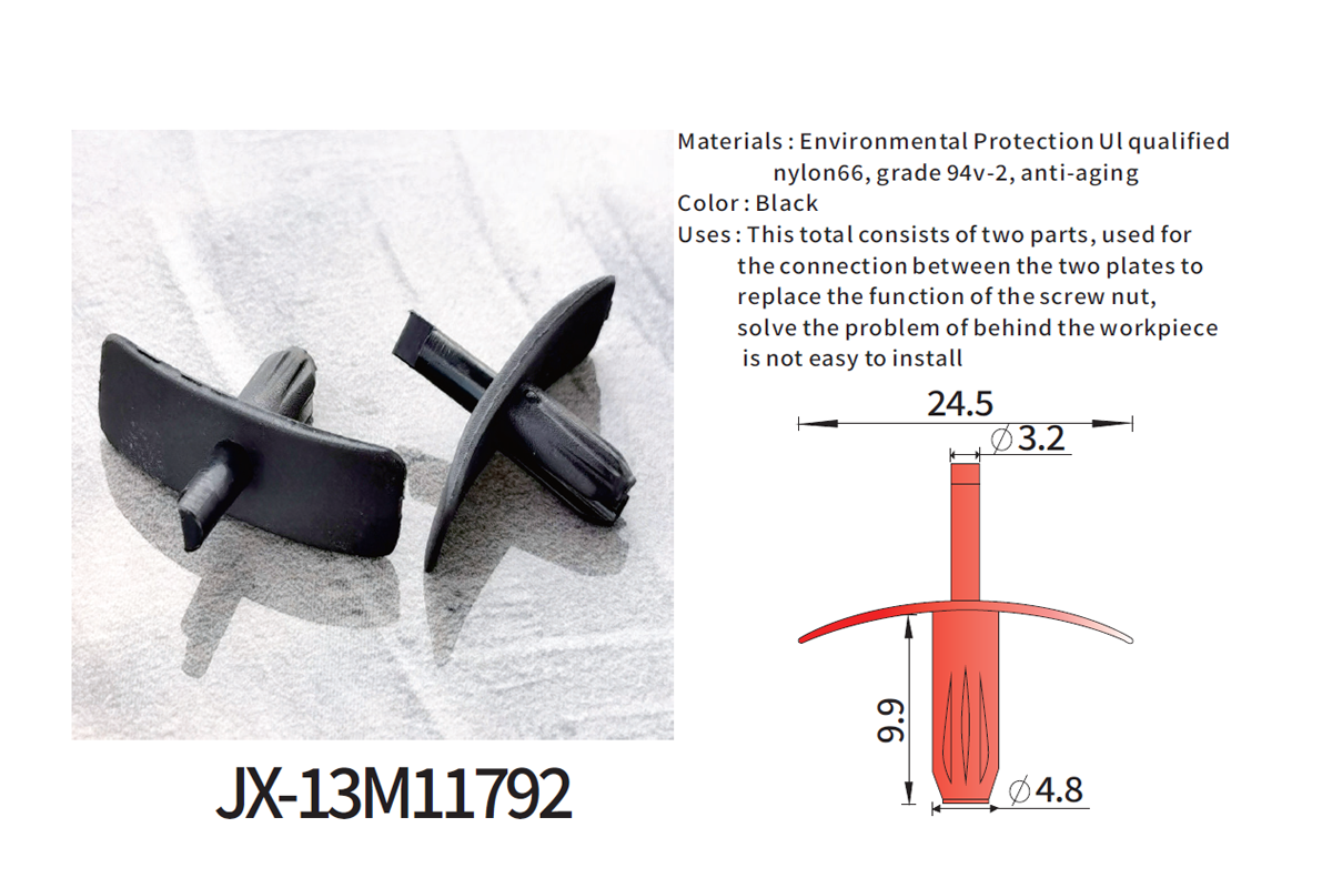 JX-13M11792 General Plastic Push Lock Rivets For Automotive