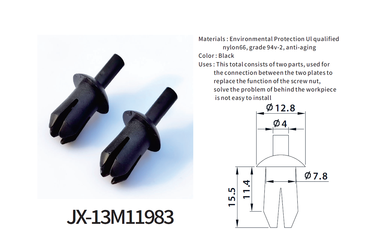 JX-13M11983 General Plastic Push Lock Rivets For Automotive