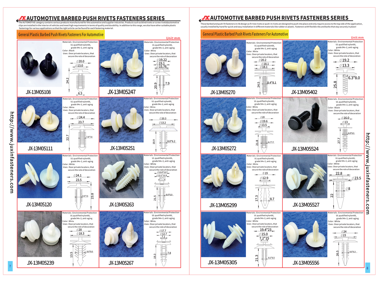 JX-13M05272 General Plastic Barbed Push Rivets Fasteners For Automotive JX-13M05272 General Plastic Barbed Push Rivets Fasteners For Automotive