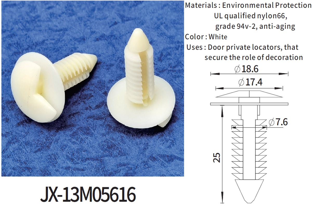 JX-13M05616 General Plastic Barbed Screw Rivets For Automotive