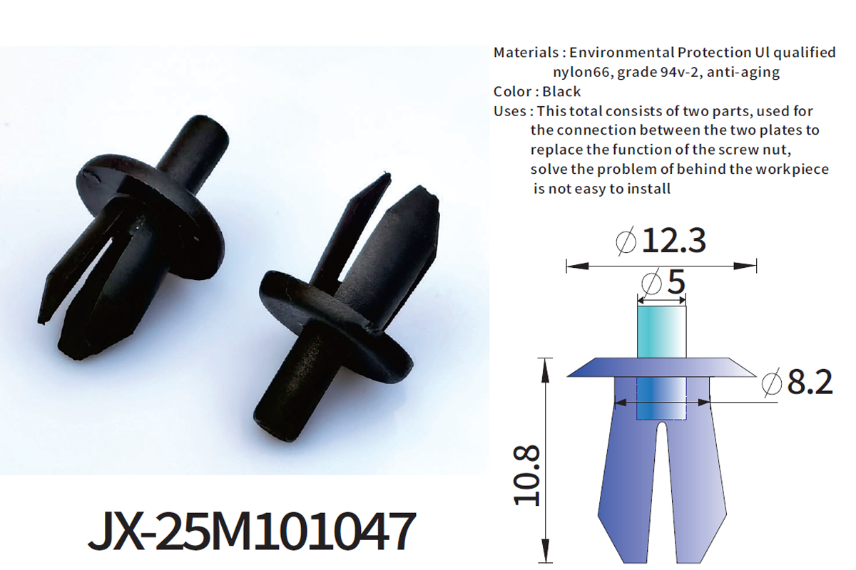 JX-25M101047 General Plastic Push Lock Rivets For Automotive