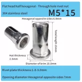M5 stainless steel part hexagonal rivet nut automotive