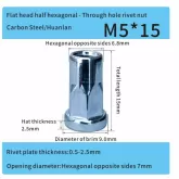 M5 steel zinc part hexagonal rivet nuts