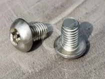 Tamper-Resistant Asymmetrical-Drive Stainless Steel Button Head Screws