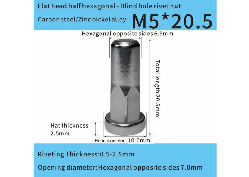 Steel Adhesive-Sealed Flat Head Half-Hex Blind Rivet Nut