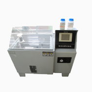 Intelligent salt spray test machine